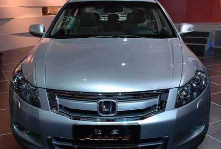 Top 10 new-gen cars unveiled at Beijing auto show 